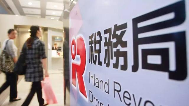 香港公司審計(jì)報(bào)稅的2個(gè)誤區(qū)，我們來(lái)了解一下